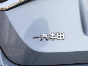 2021p 1.8L E-CVTŞ ^