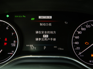 20212.5L TouringFSPORT	 п؅^