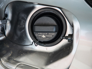 2021款2.0L 奕驰SPORT 细节外观