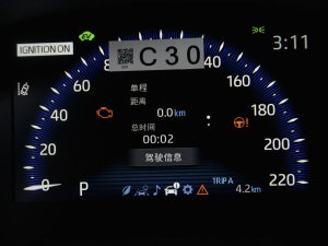 2021p 2.0L  п؅^(q)