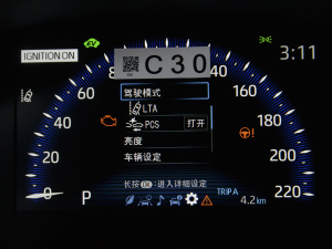 2021p 2.0L  п؅^(q)