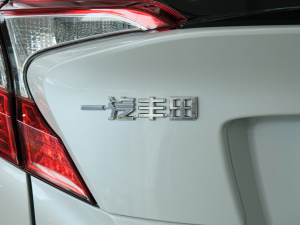 2021款2.0L 奕享版 细节外观