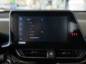 2021款2.0L 奕享版 中控区