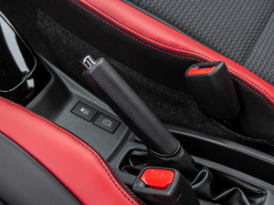2021款1.5L CVT智行版 中控区