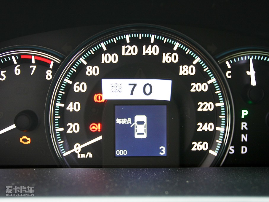 2010ʹ 2.5L Royal Ƥ촰