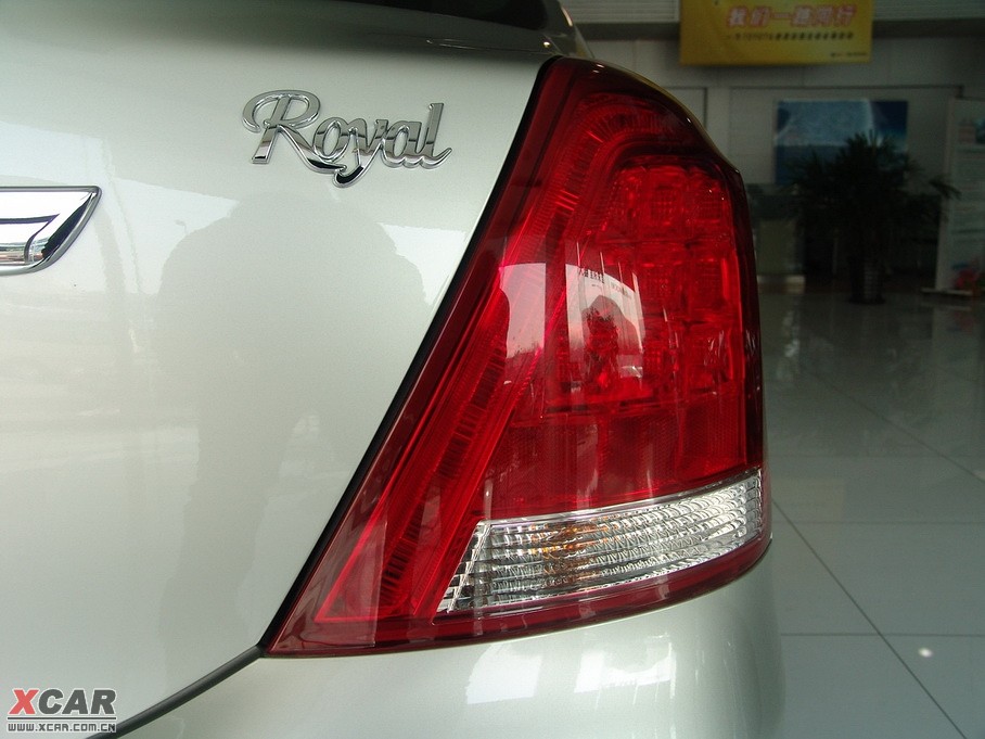 2010ʹ 2.5L Royal Ƥ