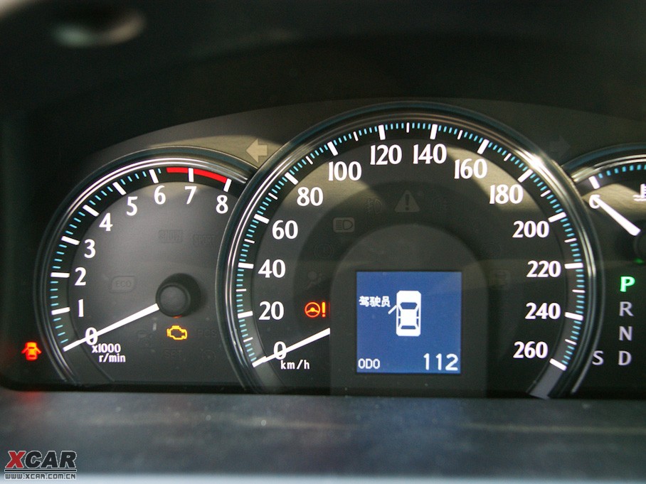 2010ʹ 3.0L Royal Saloon VIP