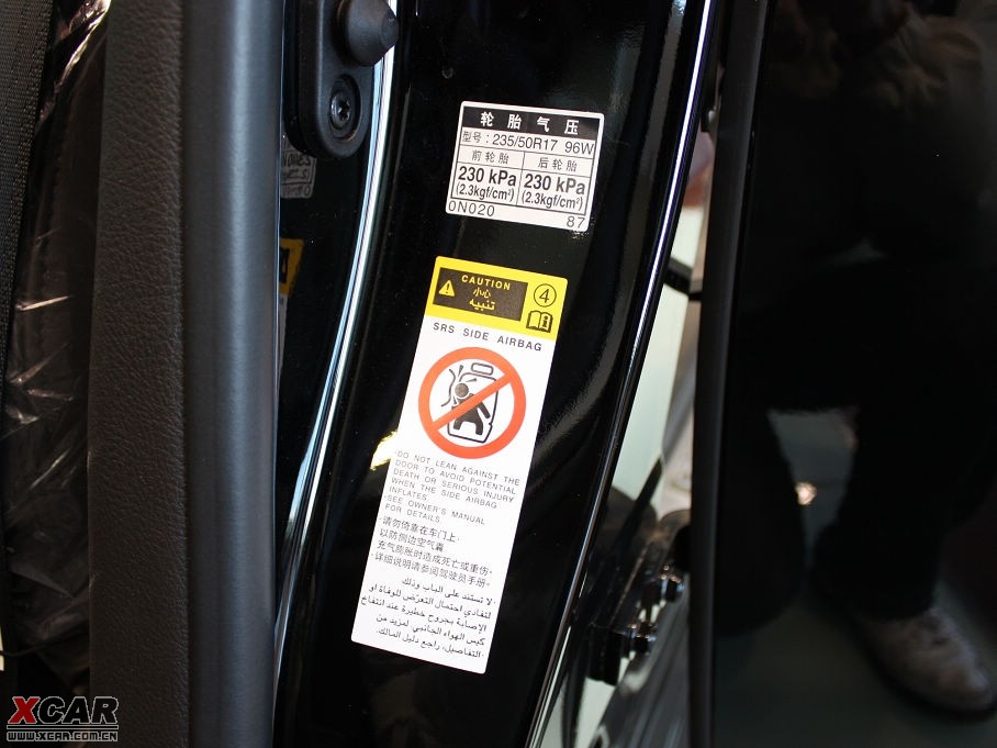 2010ʹ 4.3L Royal Saloon