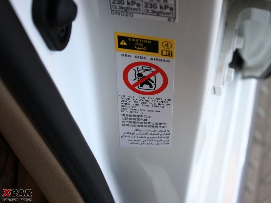 2010ʹ 3.0L Royal Saloon VIP