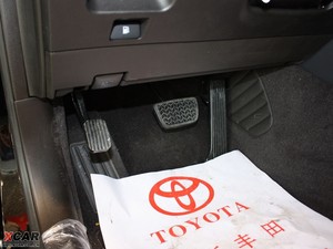 20104.3L Royal Saloon g