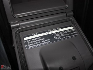 20104.3L Royal Saloon g