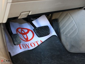 20103.0L Royal Saloon VIP g