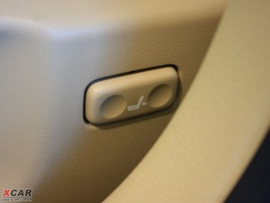 20103.0L Royal Saloon VIP g