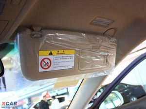 20103.0L Royal Saloon VIP g