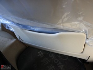 20103.0L Royal Saloon VIP g