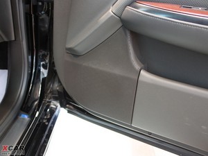 20104.3L Royal Saloon g