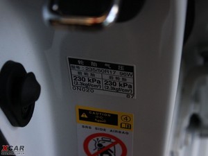 20103.0L Royal Saloon VIP g