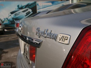 2010款3.0L Royal Saloon VIP 细节外观