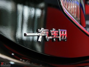 20103.0L Royal Saloon ^