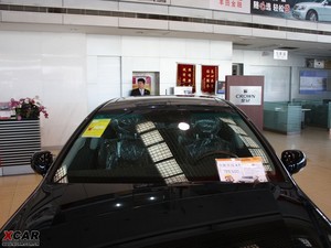 2010款4.3L Royal Saloon 细节外观