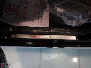 20104.3L Royal Saloon g