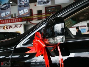 2010款3.0L Royal Saloon 细节外观