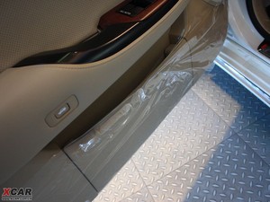 20103.0L Royal Saloon VIP g