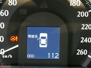 20103.0L Royal Saloon VIP п؅^