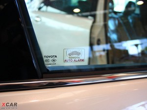 20103.0L Royal Saloon VIP ^