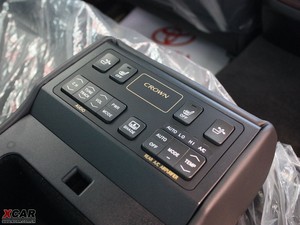 20104.3L Royal Saloon g