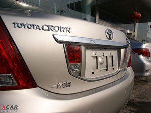 20103.0L Royal Saloon VIP ^