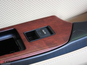 20103.0L Royal Saloon VIP g