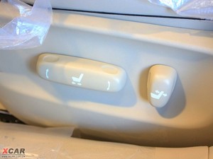 20103.0L Royal Saloon VIP g