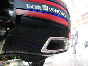 20103.0L Royal Saloon ^