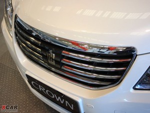 20103.0L Royal Saloon VIP ^