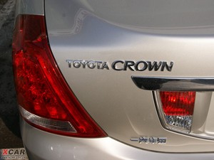 2010款3.0L Royal Saloon VIP 细节外观