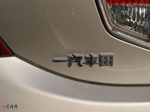 2010款3.0L Royal Saloon VIP 细节外观
