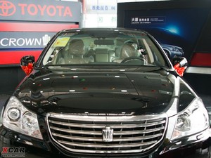 20103.0L Royal Saloon ^