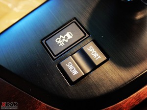 20103.0L Royal Saloon VIP g