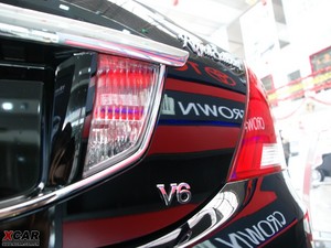 20103.0L Royal Saloon ^