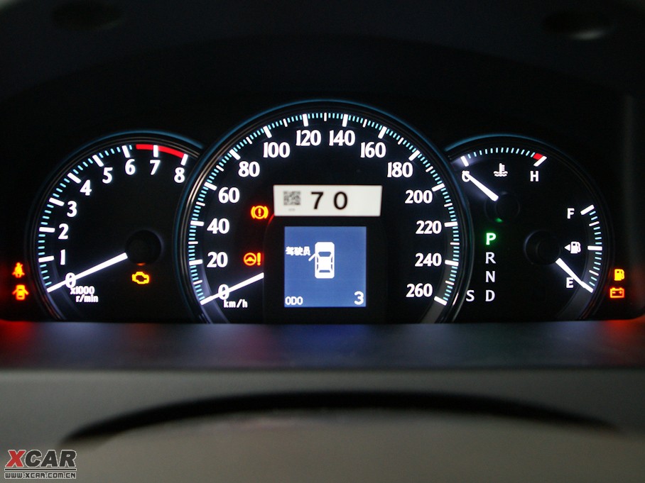 2010ʹ 3.0L Royal Saloon