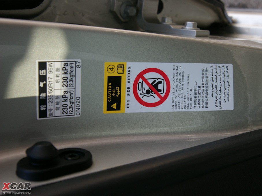 2010ʹ 3.0L Royal Saloon VIP