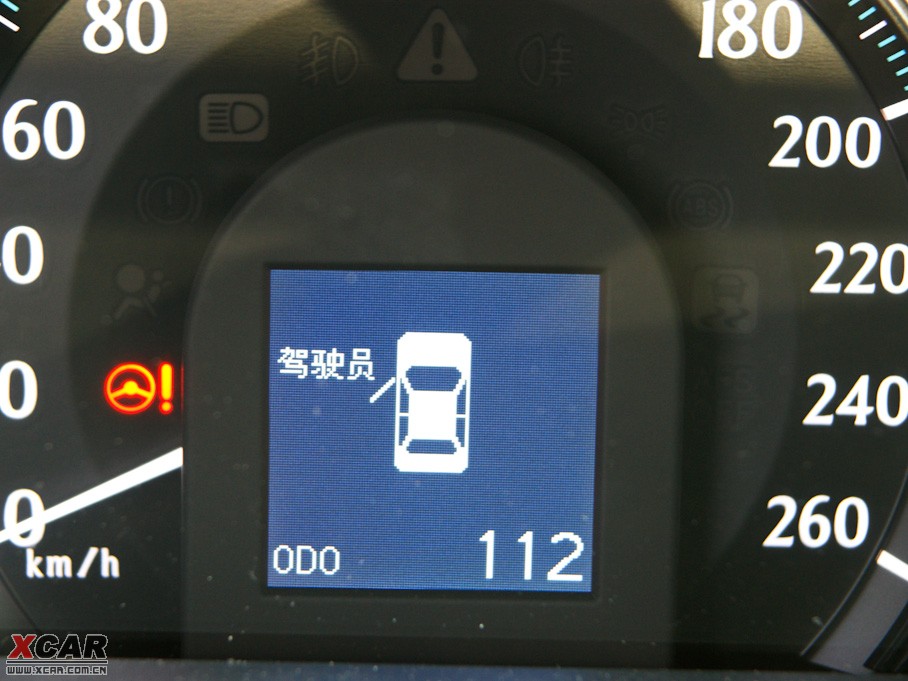 2010ʹ 3.0L Royal Saloon VIP