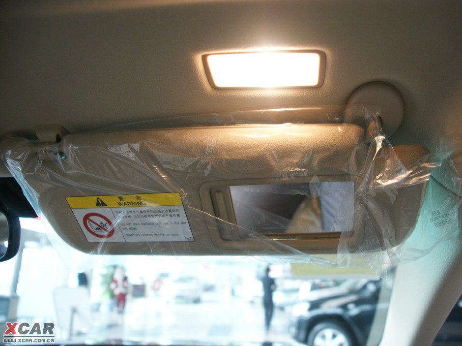 2010ʹ 3.0L Royal Saloon