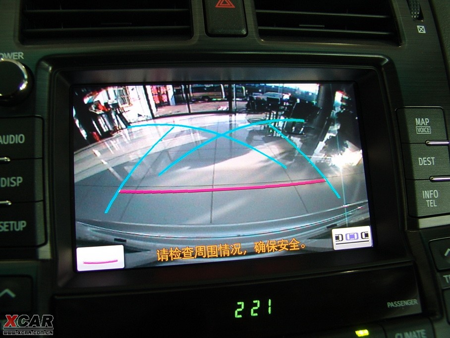 2010ʹ 2.5L Royal Ƥ(do)