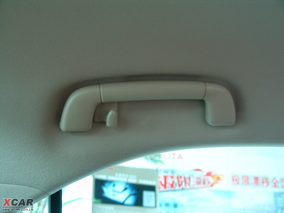 2010ʹ 2.5L Royal Ƥ(do)