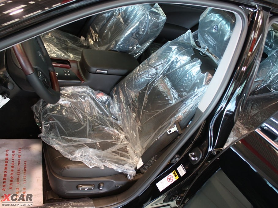 2010ʹ 4.3L Royal Saloon