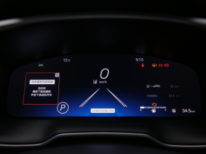 20212.0L CVTŞ п؅^