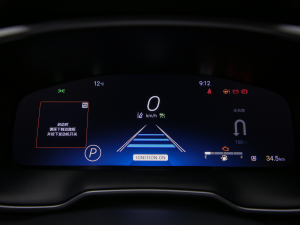 20212.0L CVTŞ п؅^