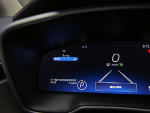 20212.0L CVTŞ п؅^